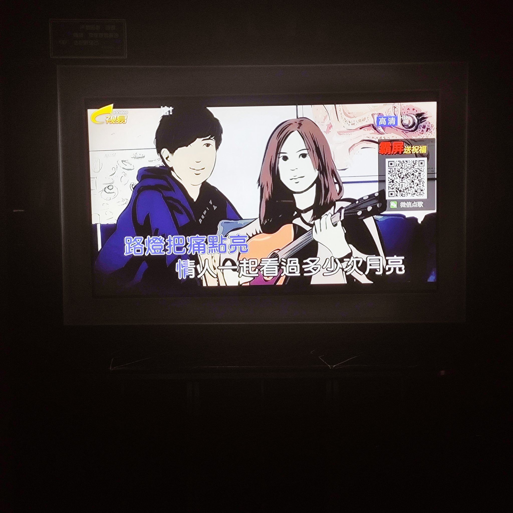 深圳商务ktv推荐商务ktv有哪些选择-罗湖区ktv预定